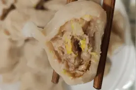 糖尿病人吃饺子，冬至饺子，白菜饺子，教你如何做低糖饺子，控糖视频封面