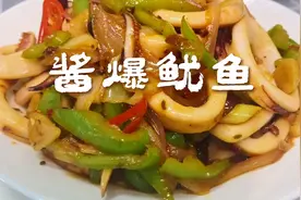 如何将鱿鱼炒出铁板烧的味道？这里有最详细的讲解，人人都能学会