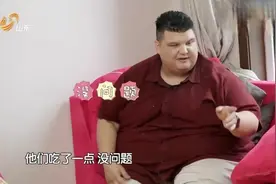 400斤外国胖子娶中国媳妇，天天喂儿子吃零食，岳母忍不了了！视频封面