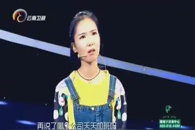 女子花2000买个内衣，遭男友各种吐槽，无力养活，嘉宾都听懵了视频封面