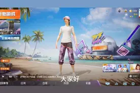 如果你符合了条件，且有意向参加，请私信或在视频下方留言