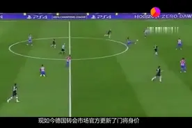 世界足坛门将身价前三榜：阿利松仅排第三，第一身价高达上亿欧元视频封面