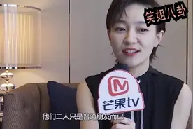 焦俊艳张翰疑似恋情曝光，被拍到回家过夜？焦俊艳态度却耐人寻味视频封面