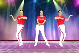 抖音网红洗脑神曲64步附分解《笑纳》一夜之间全网都在跳太好听了