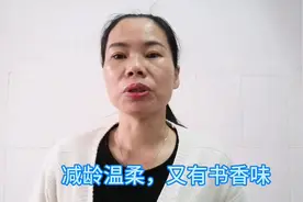 简单快束的发型，两根皮筋搞定，年轻温柔，美丽大方