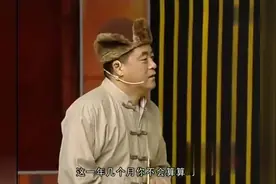 魏三张晓波表演二人转小品拉场戏憨哥讨债笑声连连掌声不断【上】