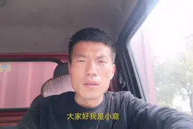买来12万的四米二轻型货车，跑货拉拉，能约去过万吗？视频封面