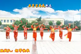 苗庄腰鼓队《拥军秧歌》陕北民歌改编的腰鼓舞简单大气，附教学