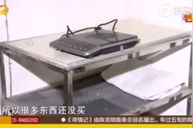 了无音讯的丈夫如今回家了，身后不为人知的辛酸旧事视频封面