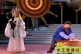 赵四演啥像啥，演个木工太搞笑了。视频封面