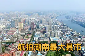航拍耒阳市，城区面积45平方公里人口60万，为湖南县级市之最