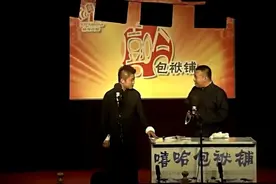 刘金霏、陈曦搞笑相声《狗骑兔子》警察看到你车都懵逼