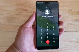 电话如何订火车票？给大家演示一下