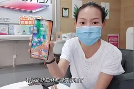 mate30系列依然是爆款，秋秋简单开箱介绍，你心动没