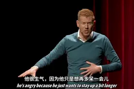 【TED演讲：如何别太在意一些事？】怎样才能不把事情往心里去？视频封面