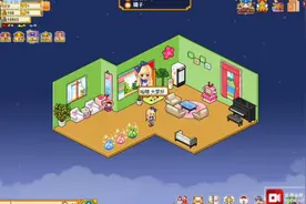 皮卡堂:璃子的日常