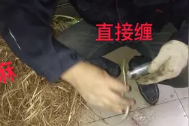 铁管道缠麻，不用铅油也不用泡水，新式缠麻干净好看