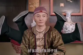 郭京飞：郭京飞凭实力搞笑简直不要太逗了,郭京飞：真好玩啊！视频封面