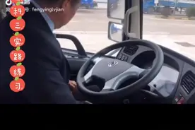 A2科三考场实练视屏