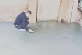 看老农粉水泥面又光又滑原来是这...视频封面