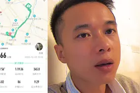 戒烟第五天，配合有氧运动恢复肺功能，明天去爬羊台山有一起的吗