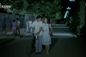 80年代电影 小伙送未婚妻回家  路上竟然捡块猪肉视频封面