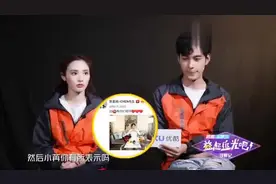 陈星旭彭小苒专访：笑场互怼！星旭“调戏”小苒停不下视频封面