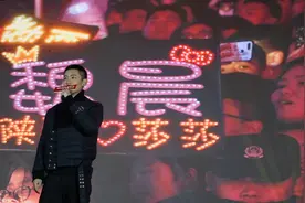 回到家乡兰州的孩子 魏晨唱了三首歌 打动了现场观众视频封面