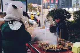 安顺冬天的大数据产业中心视频封面