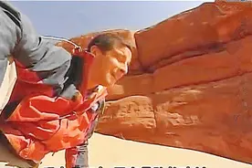 美国前特种部队成员，教你怎么安全地从野外高处跳下来视频封面