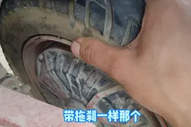 电机生锈了，如何快速清理里面的铁锈，来看看修车师傅是怎样做的