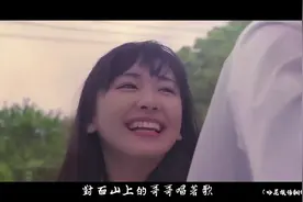 哈尼宝贝 南征北战NZBZ、米线乐团【创作MV】_HD