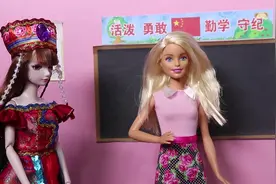 叶罗丽校园 第一集：叶罗丽的新同桌，黑香菱的到来。