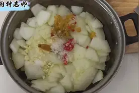 凉拌冬瓜片，夏季最划算美食，酸辣爽口，2块钱能吃一大盆