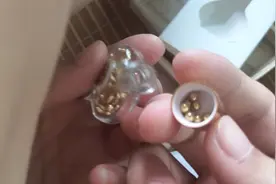 『無趣開箱』   日本救心丹，幾百塊錢這麼小瓶，這玩意怎麼樣？