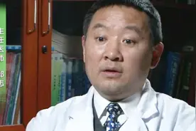 眼睛受伤后眼球严重破裂怎么办？要不要摘除？怎么才能保住视力？视频封面