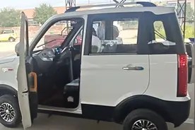 手把式方向控制的老年代步车，真豪华，真漂亮视频封面