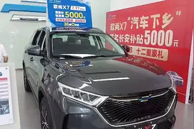 五菱宏光。宝骏730。长安欧尚。到选择哪台，小伙伴们告诉我一下视频封面