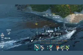 战舰世界：听说M系5级金币船马布尔黑德很弱？打开方式不对吧！视频封面