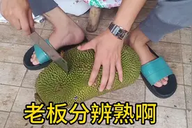 粉丝说，菠萝蜜是好吃了浆液黏液怎么去掉，今天教大家怎么去除浆