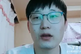 纸币都是五颜六色的。那么哪个国家的纸币最漂亮？货币历史（中）视频封面