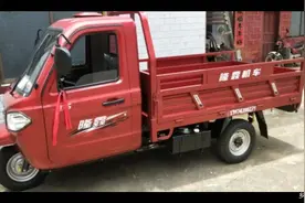 花了1.7万元购买电喷正三轮摩托车，河南隆鑫半封闭式排量206ML