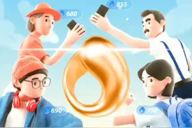 支付宝芝麻分新出PK功能，我已经没有对手了视频封面