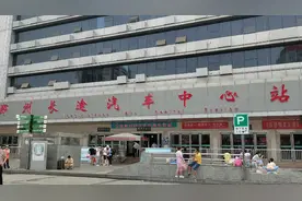 郑州长途汽车中心站视频封面