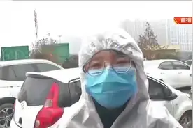 因疫情防控需要，西安绕城高速丈八、长安西、雁塔收费站暂时封闭视频封面