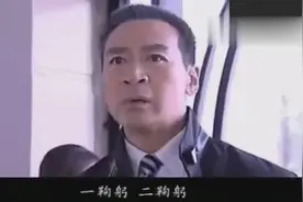 大儿子结婚，消失20年的亲生父亲找来，母亲太高兴了大儿子不乐意视频封面