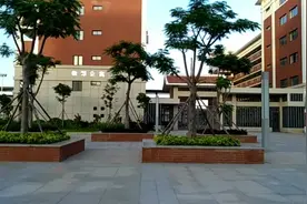 福州大学晋江分校视频封面