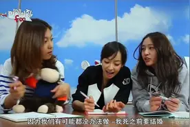珉豪打电话给雪莉，与Amber开启互动模式，FX成员的愿望清单视频封面