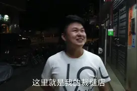在广州还在为你们的衣服没地方改吗