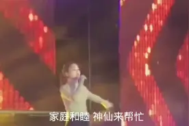 改编版《人间大实话》我劝朋友别太忙,常回家看看爹和娘。视频封面